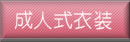 ���l���ߑ�
